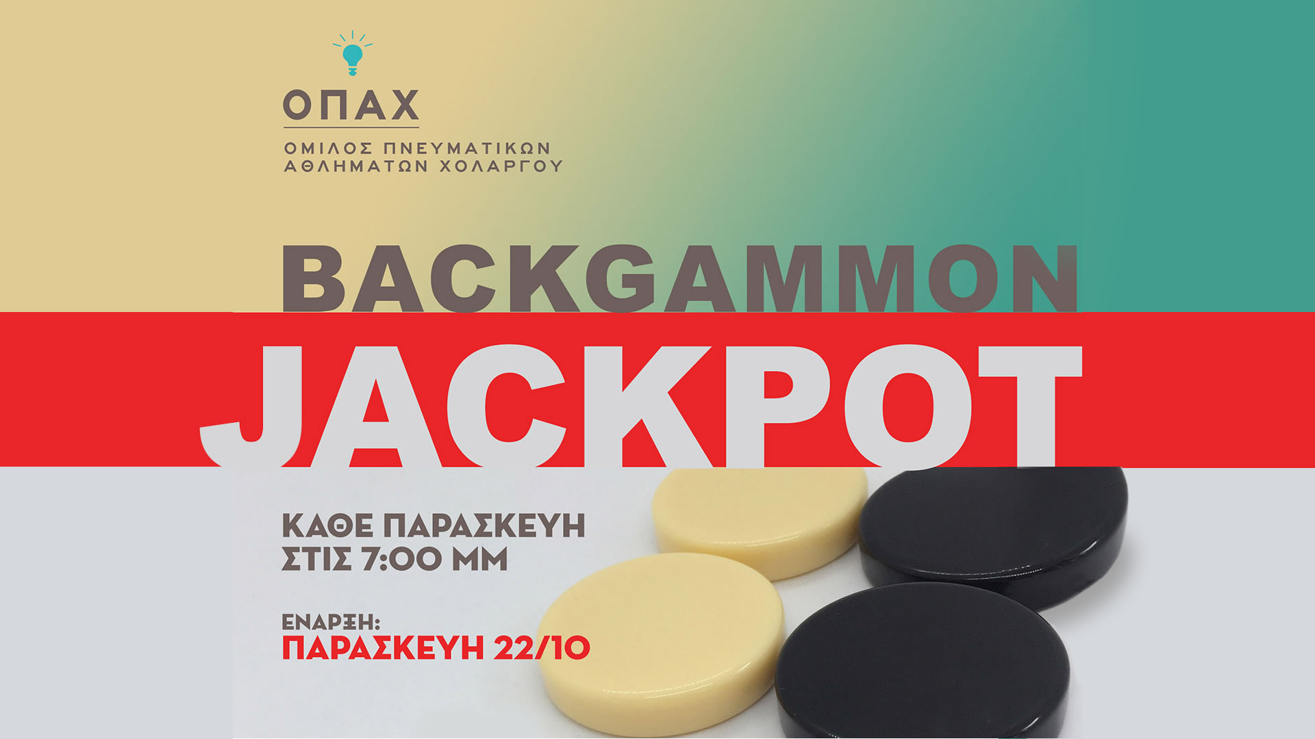 Sjackpotfinder.gamblingzion.com