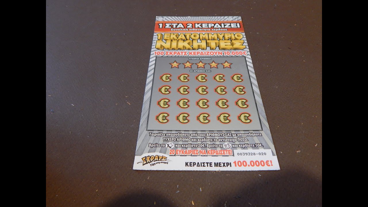 Freescratchcards.eu