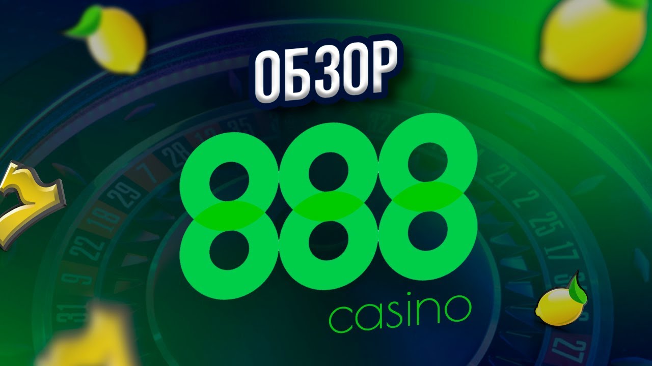 888 Casino UK